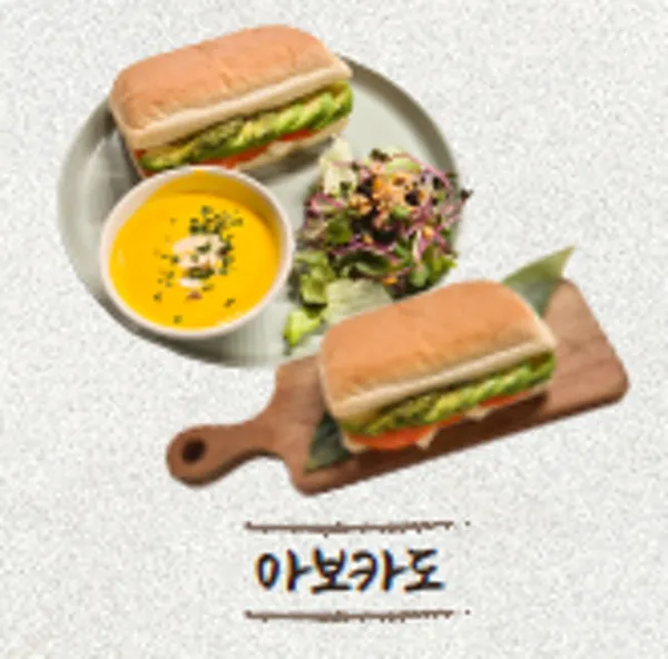 높은댕이 사진 4