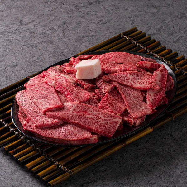 삼가식육식당