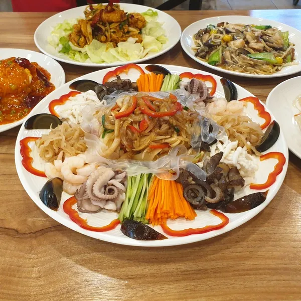 화평