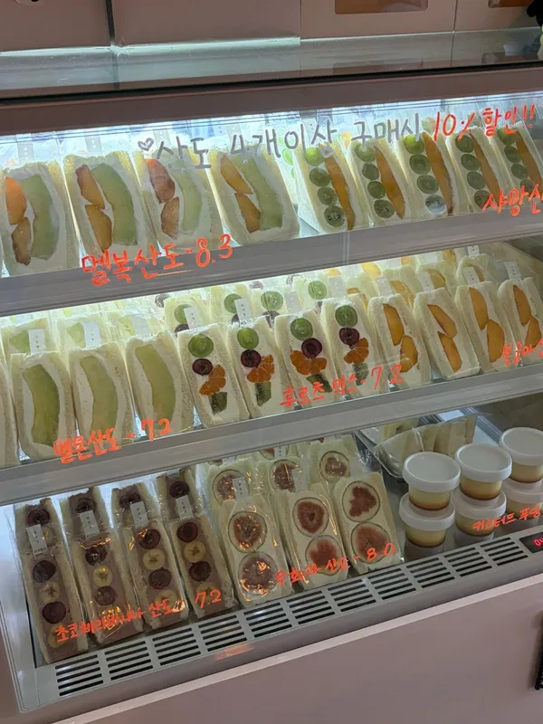 빈이어 사진 3