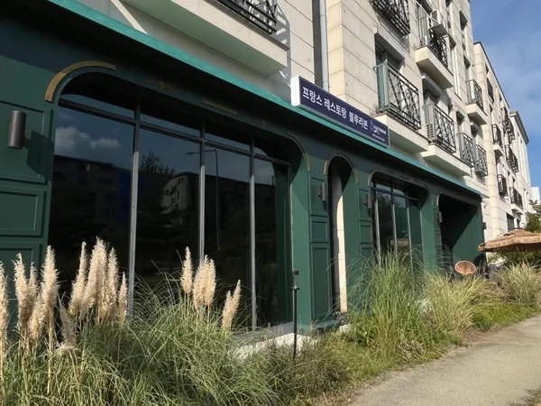 블루리본 사진 5