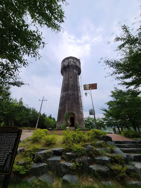 화본역 급수탑 사진 2
