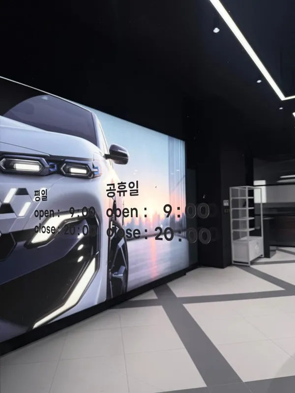 대전 서구 추천 9탄 29곳