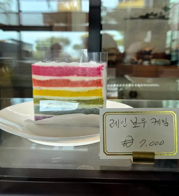 아델라 사진 5