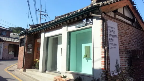 갤러리 한옥 사진 2