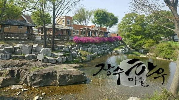 장수 추천 11곳