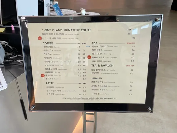 달보드레 사진 4