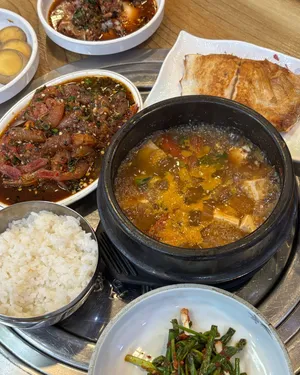 옛날숯불닭구이 본점