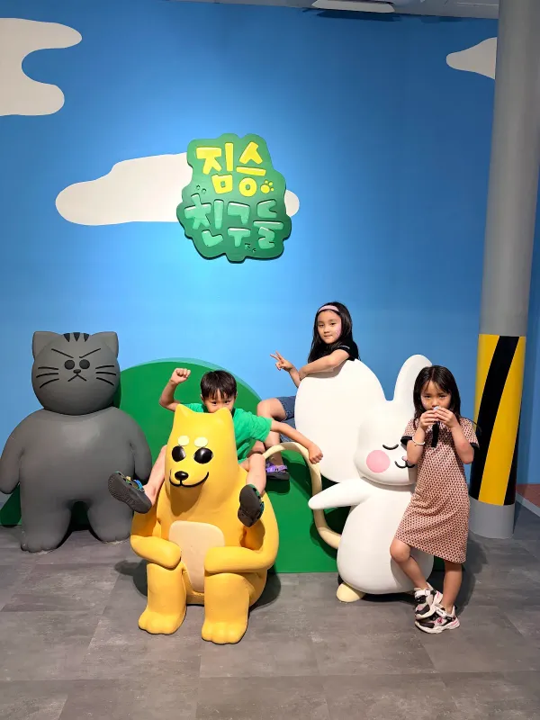 수목원테마파크(아이스뮤지엄), photo 5