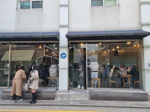 태양커피 사진 4