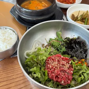 봉화한약우프라자
