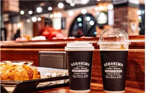 ジェロニモコーヒー ハウス