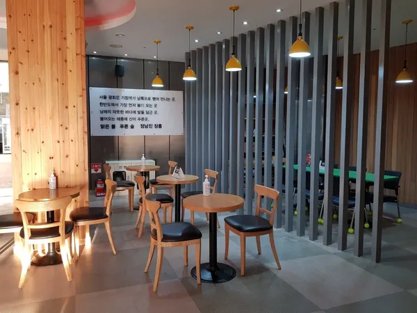 정남진시네마, photo 3