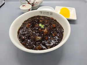명신반점
