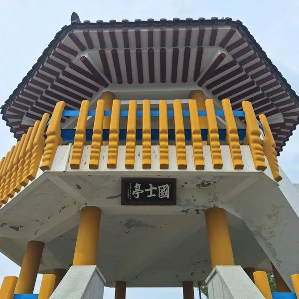 국사봉전망대 사진 3