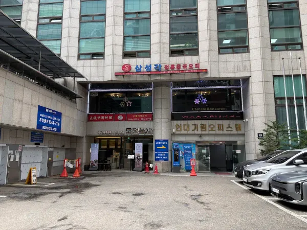 삼성각 사진 5