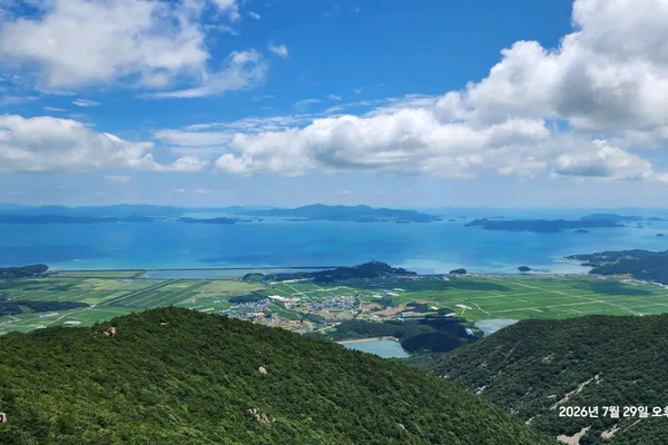 천관산