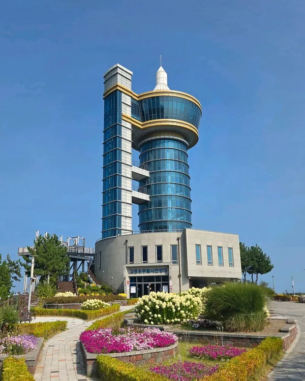 고흥우주발사전망대, photo 3