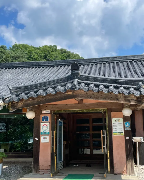 풍년목장가든, photo 2