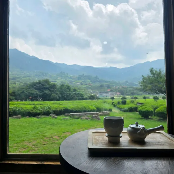 Maeam Tea Museum