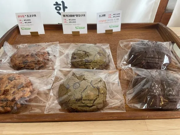 느긋한쌀빵 사진 3