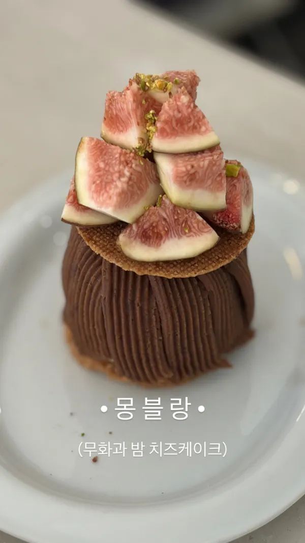 숍비피