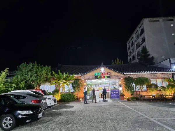 포항 금산삼계탕, photo 2