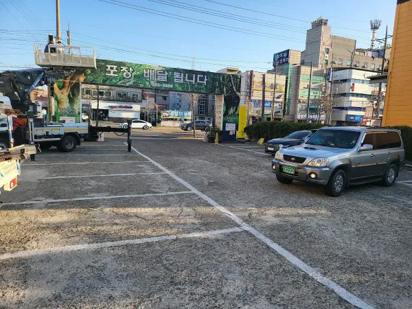 포항 금산삼계탕, photo 5