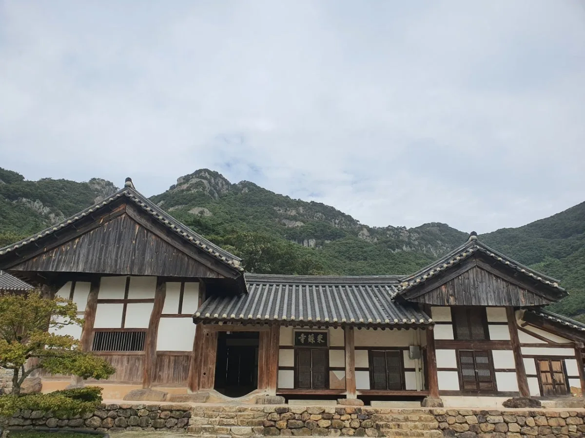 Jogyesa Temple Naeso, main photo