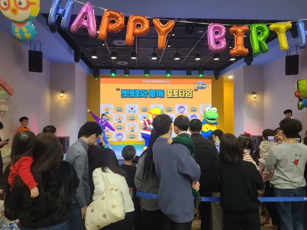 Premier Pororo Theme Park Dasan With Travel, photo 2