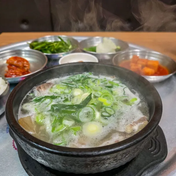 Gamasot Someori Gukbap, photo 2