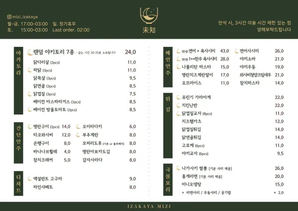 미지 사진 4
