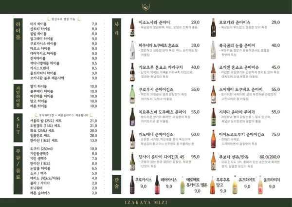 미지 사진 5