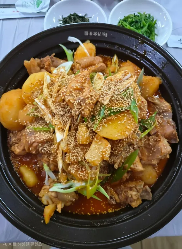 Deulnyeok Bapsang, photo 2