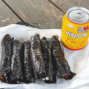ハルメキンパ