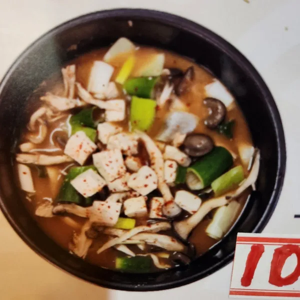 바닷물손두부