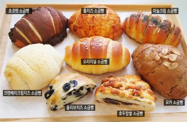 라임베이커리 사진 2