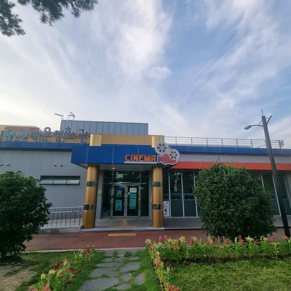 함안군작은영화관 사진 5