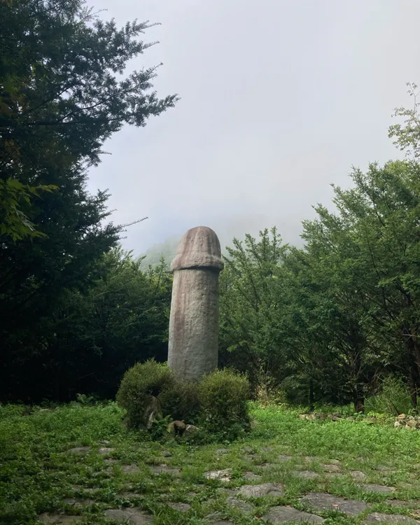 금수산 사진 5