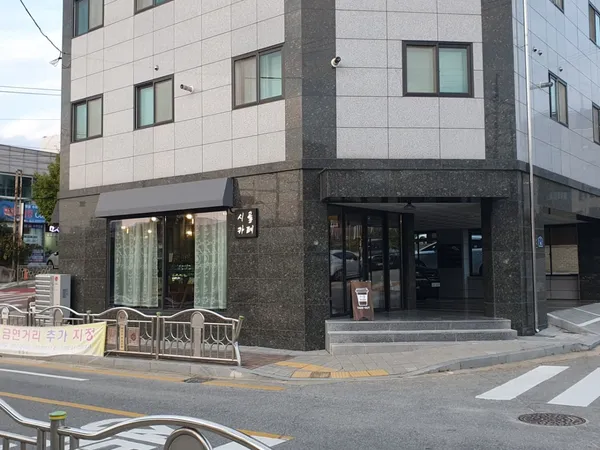 시골카페 사진 4