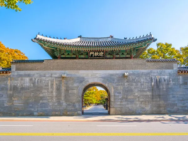 가을단풍길(효자로), photo 2