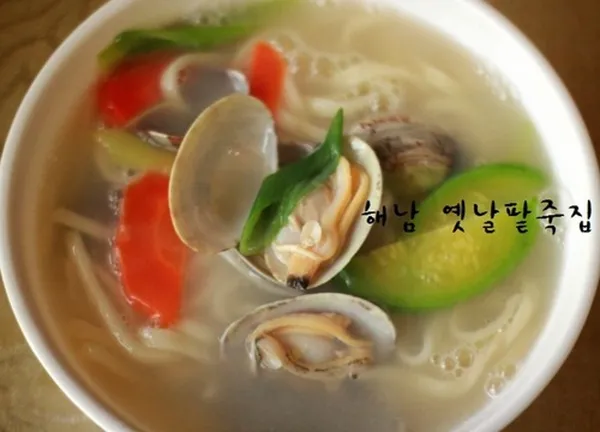 옛날팥죽집 사진 3
