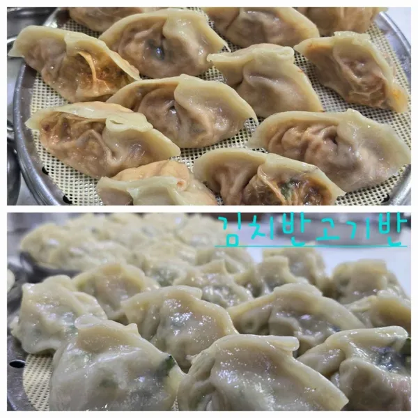 대성야채만두 사진 5