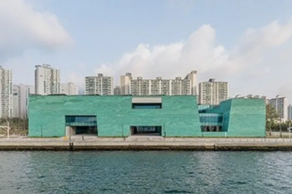 대한민국민주주의전당