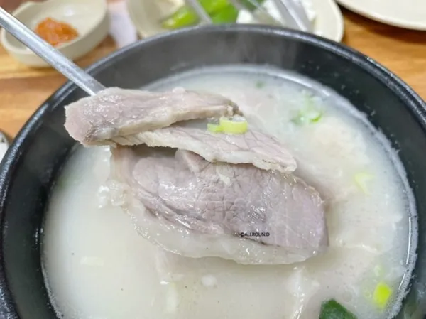 Wondwaeji Gukbap, photo 4