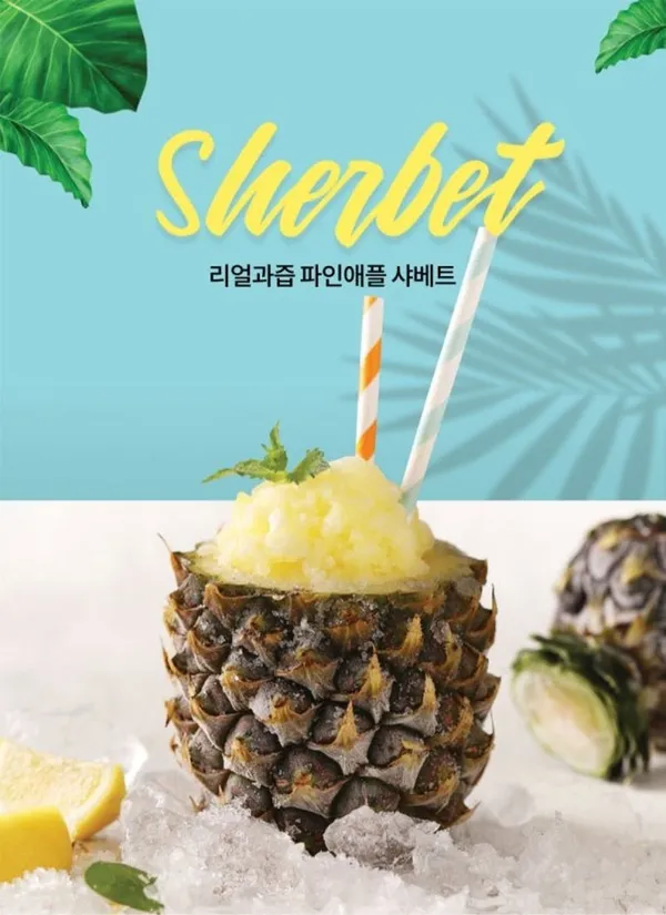 그놈포차 구미진평점, photo 4