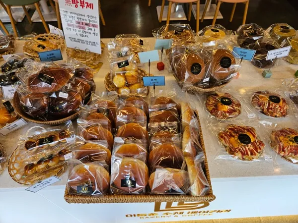 거창 가볼 만한 곳 11곳