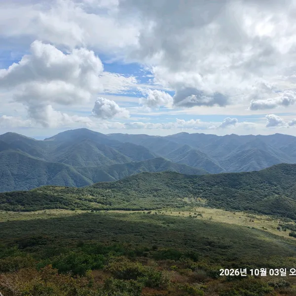 Jaeyaksan, photo 4