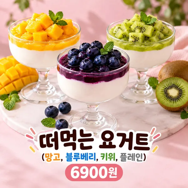아리에뜰 사진 4