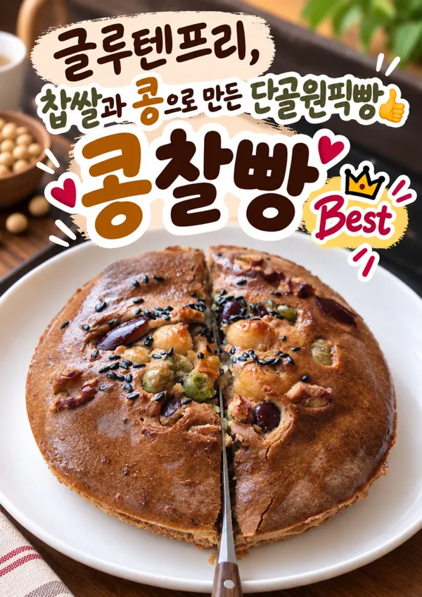 아리에뜰 사진 5